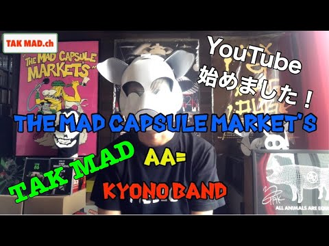 THE MAD CAPSULE MARKET'S キーホルダー マッド 野音 THE MAD CAPSULE MARKET´S キーホルダー マッド 野音