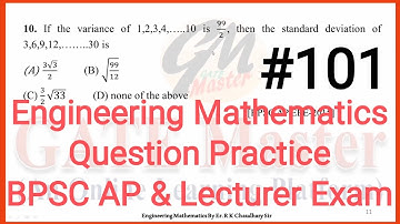 #101 Daily Question Practice of Engineering Mathematics for BPSC (Assistant Professor & Lecturer)