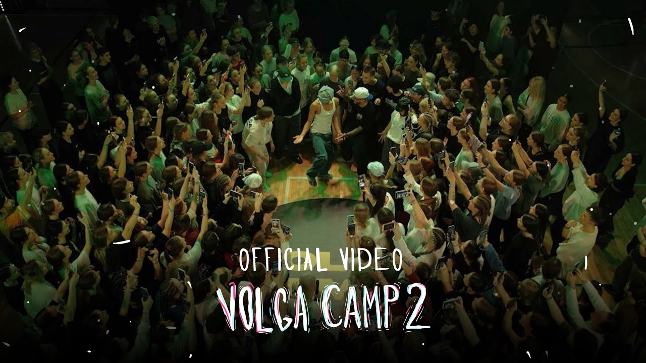 Volga Camp 2 Official Video YouTube