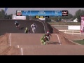2015 USA BMX Mile High Nationals Day 1 - 13-14 Girls Cruiser