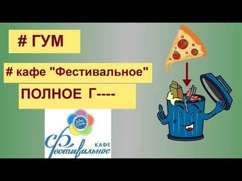 Видео: Може ли резервната гума да се спука?