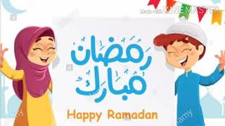 رمضان کا مہینہ مبارک ھو بچوں کیلئے دلچسپ اصلاحی نظم ضرور سنیں #Ramazan#