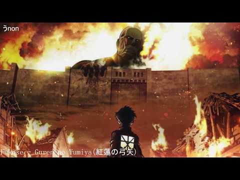 Fukase - Guren No Yumiya(紅蓮の弓矢) 【VOCALOID4カバー】
