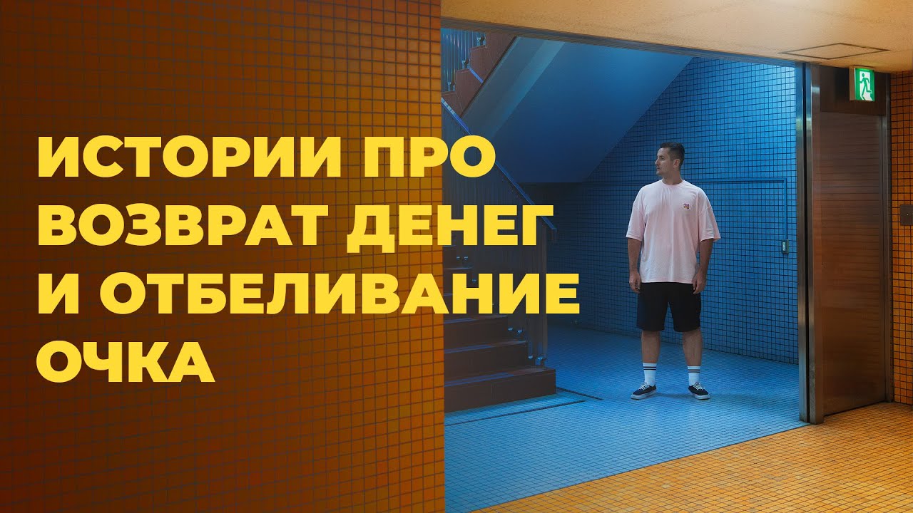 Кринж истории от фотографа