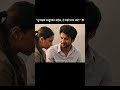 #viral #viral #viral #viral
