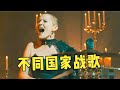 战歌 Mp3 Mp4 Free download