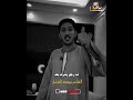 طبع الكلاب نباح والكتره لمتهم اكسبلور اهميه لايك Fffffffyyyyyyyyyppppppp ترند 
