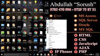 14th class PHP how to display hijri date in php