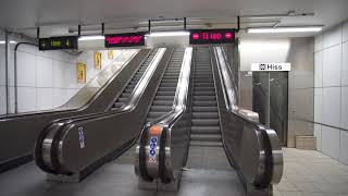 Sweden, Stockholm, subway ride from Slussen to Mariatorget, 3 elevator, 2X escalator