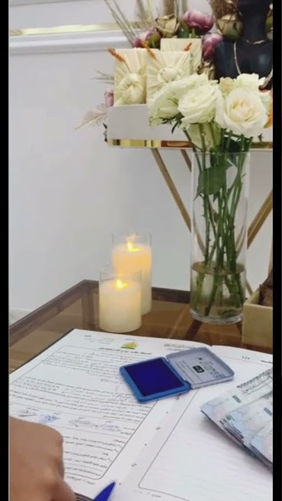 مونتاج عقد قران جاهز للتصميم