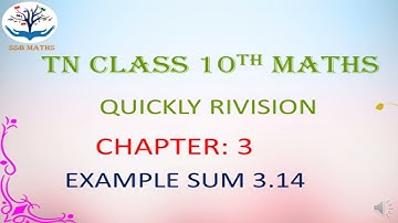 TN 10TH MATHS CHAPTER 3 EXAMPLE 3.14 @ssbmaths
