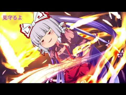 【UTAU】「泡沫、哀のまほろば」を歌ってみた