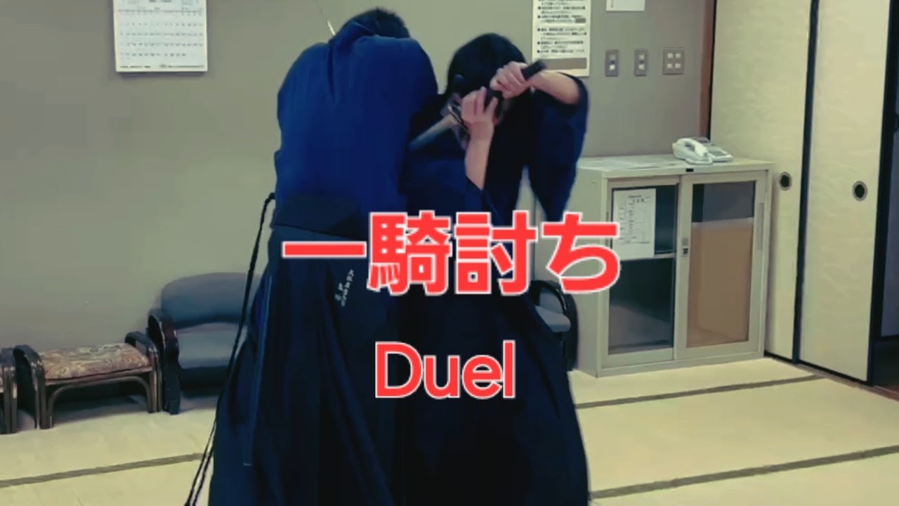 生々しく戦ってみた⚔️ I tried to fight vividly⚔️