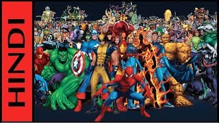 Hello there here is top 10 list with the marvel teams. if we forget
any team be sure to comment it down, and you have suggestions free
sha...