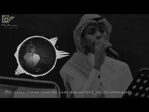 عبدالله هتان كفي البكى ياعيوني شرح