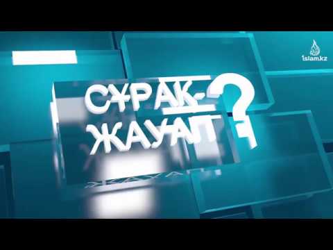 Лас шірік анальды корольдік тесіктер