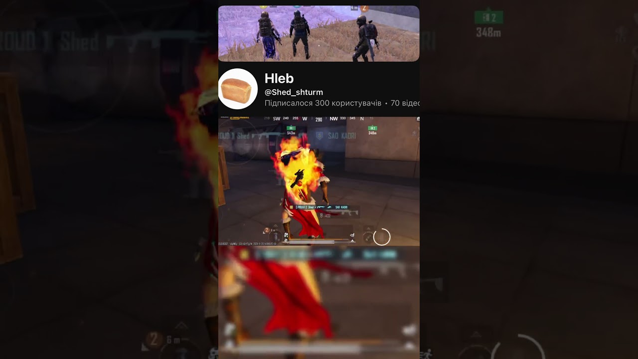 Я настоящий сигма бой 