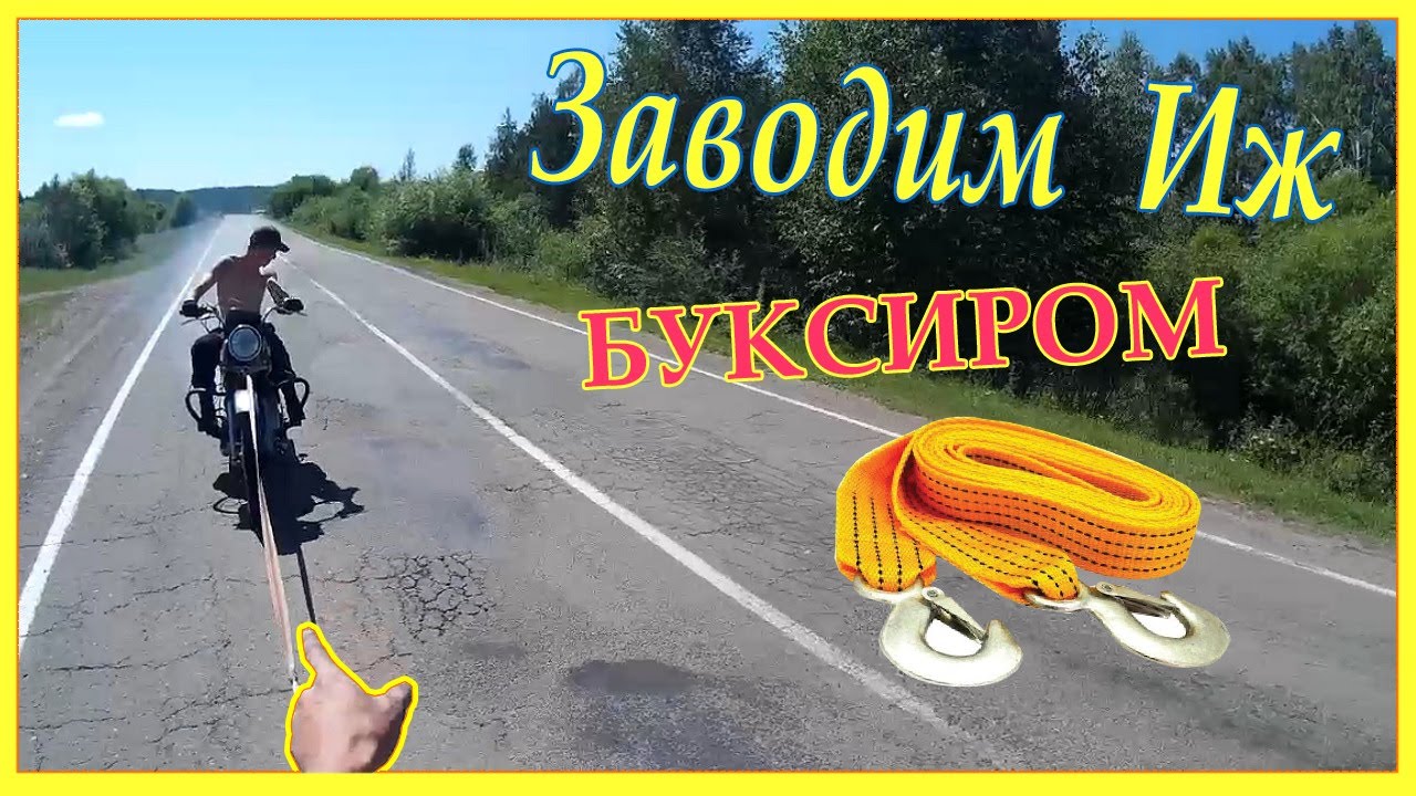 Машина дымит после капиталки Машина дымит после капиталки