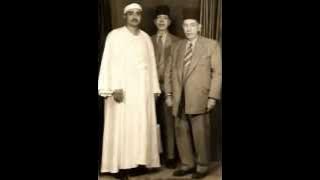 Sura Isra 1959 (nahawand & rast) by Sheikh Mustafa Ismail الشيخ مصطفى اسماعيل