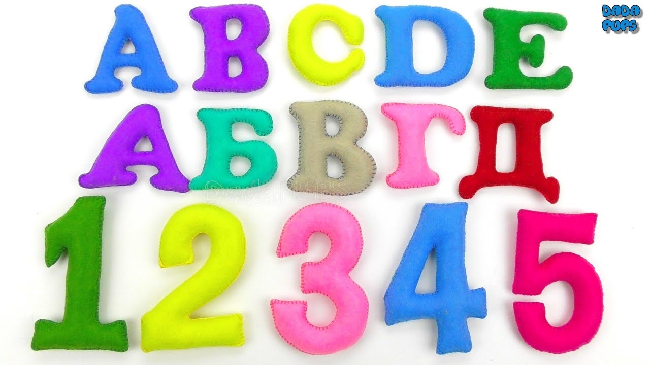 Toys - Russian Alphabet Figures - Full Set 33 Letters!