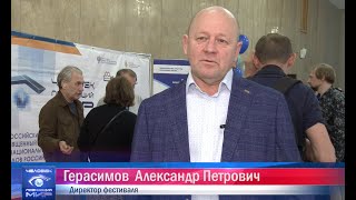Интервью Александра Герасимова (ЧПМ-2022)