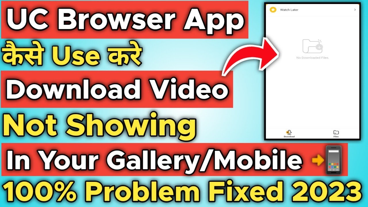 UC Browser Download Video Not Showing in Gallery | UC Browser Not