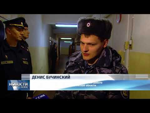 Video: Pskov - Ilk Görüş - Pskovda Qeyri-adi Ekskursiyalar