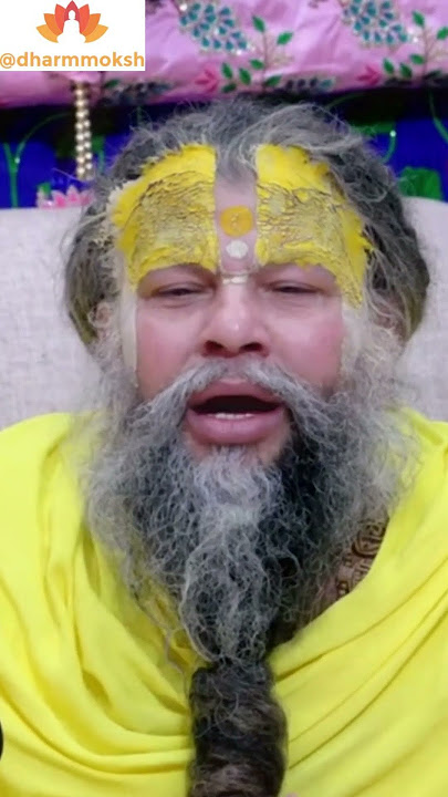 जब भगवान् एक; तो धर्म अलग अलग क्यों ? #shorts #premanandjimaharaj #bhagwan #dharm #viral
