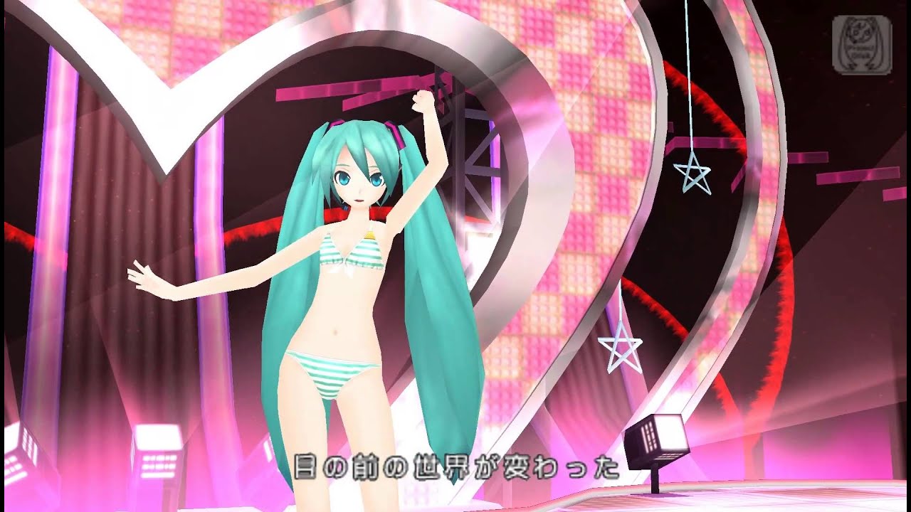 Konneko Keep A Memory Green Videos For Sony Psp The Video Games Museum