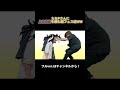 【バウンティラッシュ】たなPさんに上方修正を頼む超フェス達ww