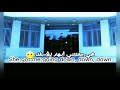 هي جعلتني أصبح مريضا نفسيا                        