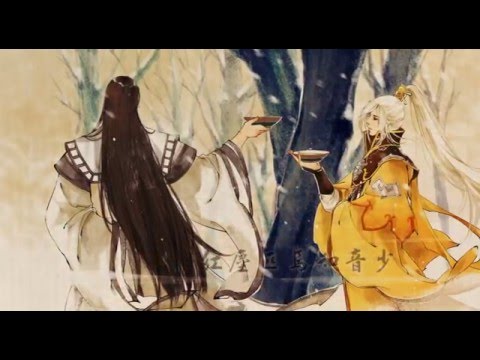 [其他]06剑网三·王叶【花与人俱老】同人本宣传MV