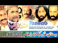 Sindhi Film Tezaab Kings Production Part 01 