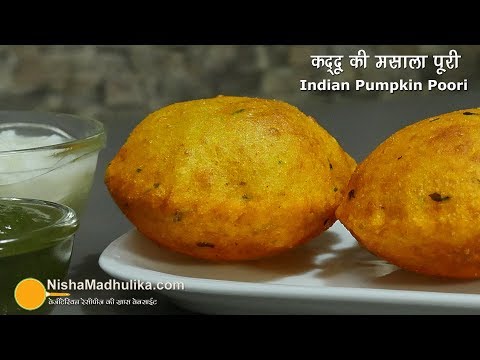 वीडियो: एक बच्चे के लिए कद्दू कैसे पकाने के लिए