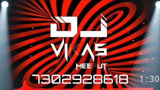 ☠️SOUNDCHECK 😱EDM TRANCE🤡 [ FULL 🎧COMPITION 2K19🤘 MIX ] DJ KS || VIKAS MEERUT