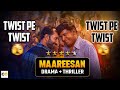 Maareesan Movie Review In Hindi | Fahadh Faasil, Vadivelu | @comedyone