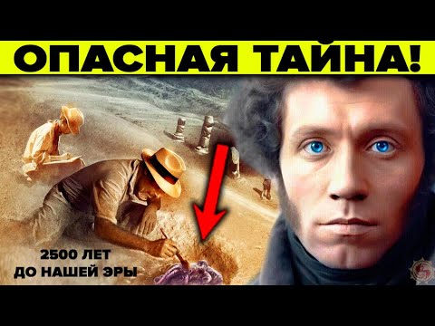 Историки издеваются над нами! Славянские надписи до нашей эры