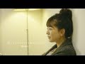 藤田麻衣子「恋ってどうやってするものだっけ?」MV Short &amp; 3rd AL『思い続ければ』初回盤DVDダイジェスト