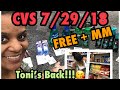 CVS In-Store 7/29/18 Freebies + Money Makers | Toni Killed The Deals