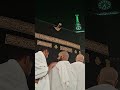 Haram Sharif