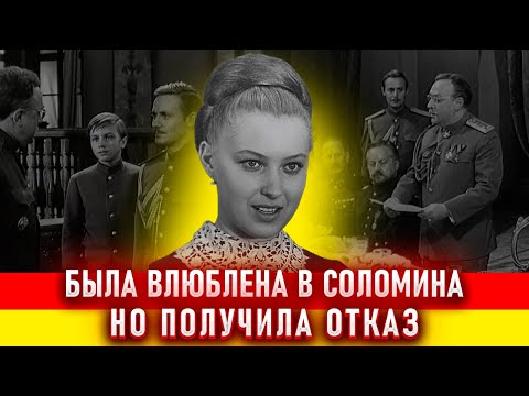 Татьяна Иваницкая. История одной роли