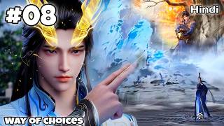 Way Of Choices Fighter Of The Destiny Anime Episode 8 Explained in Hindi | Way Of Choice in Hindi