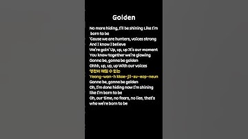 Thumbnail of 💛Huntrix - Golden (Lyrics) KPop Demon Hunters