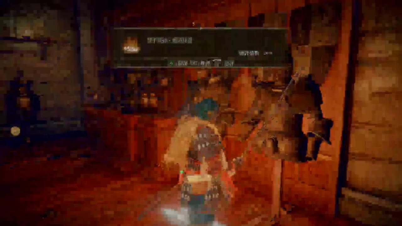 bearjai plays Elden　Ring