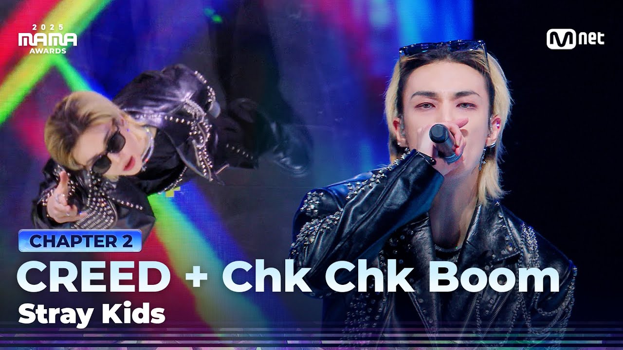 影音] 251128-29 2025 MAMA AWARDS 舞台- 看板KoreanPop - 批踢踢實業坊