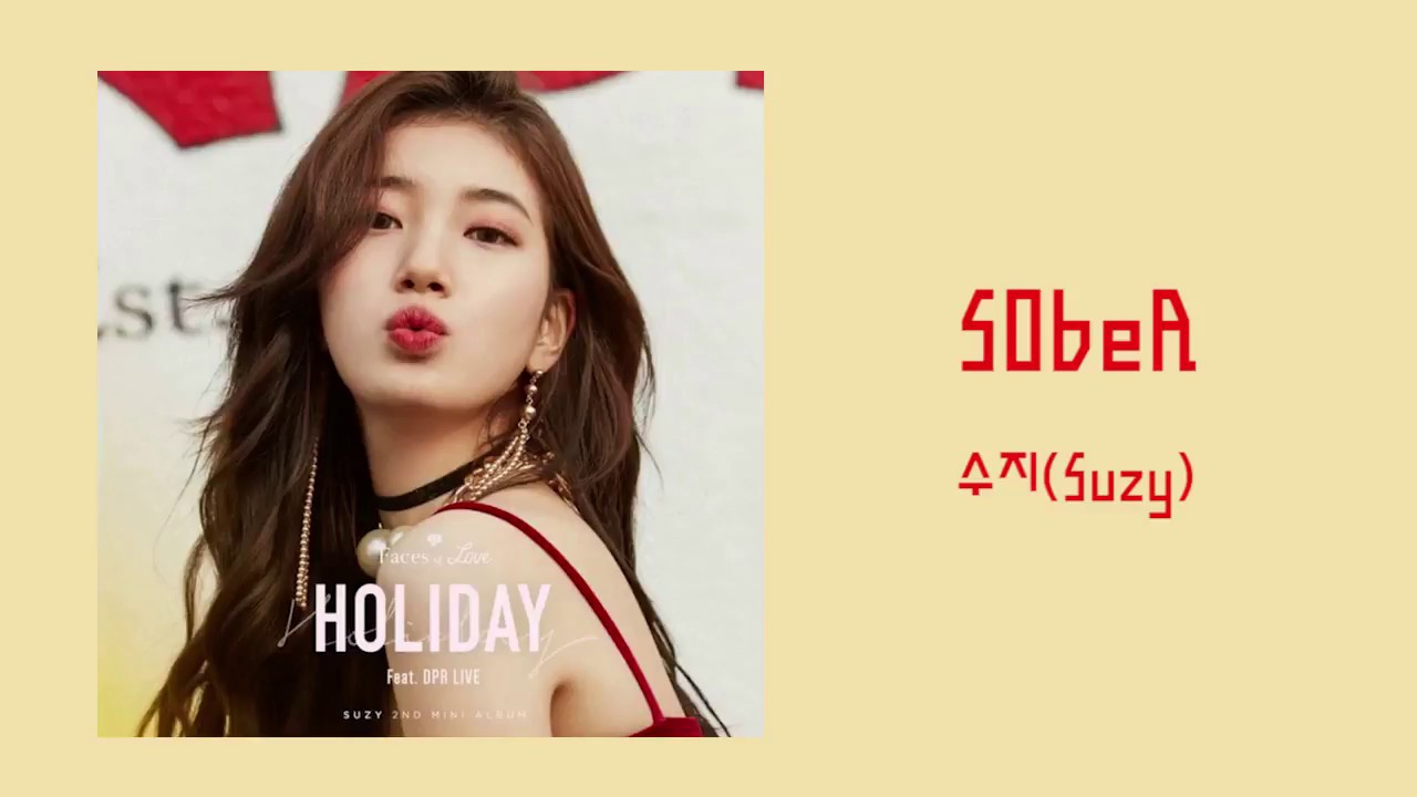 Image result for lyric suzy sober