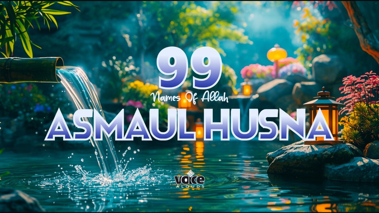 Asmaul Husna for Deep Sleep | Calm Flute & Peaceful Night Dhikr