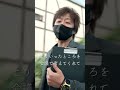 [会社のTikTok開始?] 新人スタッフがSNS発信を頑張る理由。