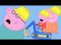 Peppa Pig English Episodes | Peppa Pig Goes to Digger World! Parents' Day