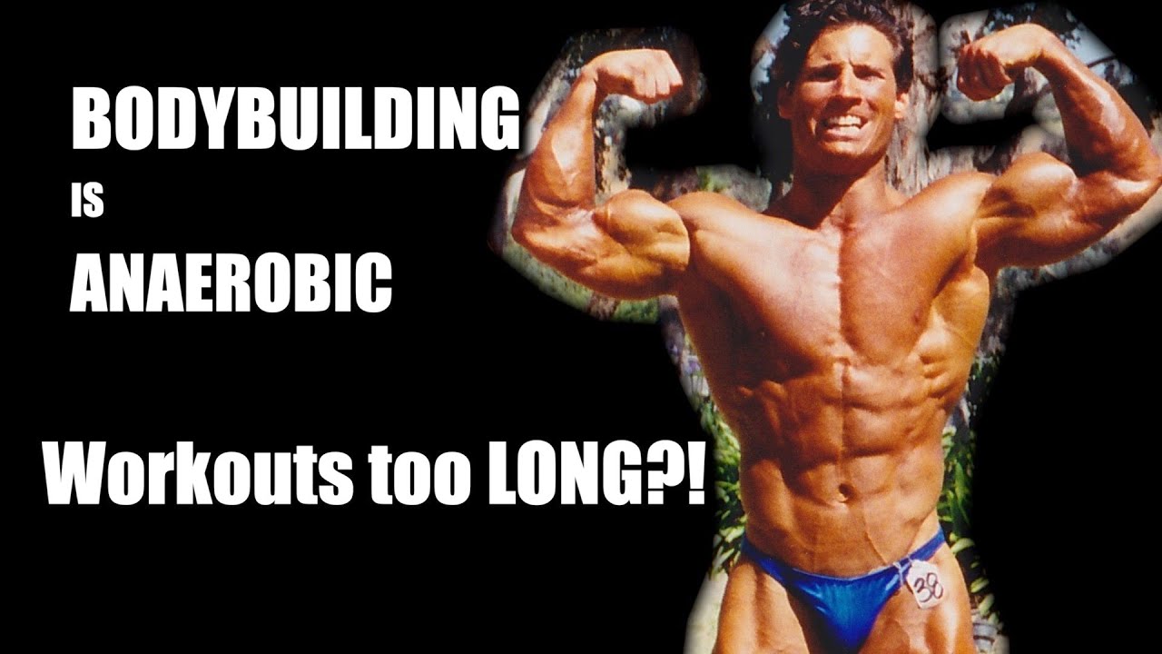 Are Your WORKOUTS TOO LONG?